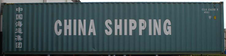40HC CCLU container picture