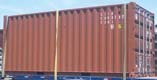 20DC CIIU container picture