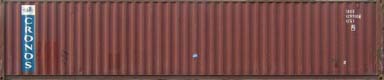 40DC CRXU container picture