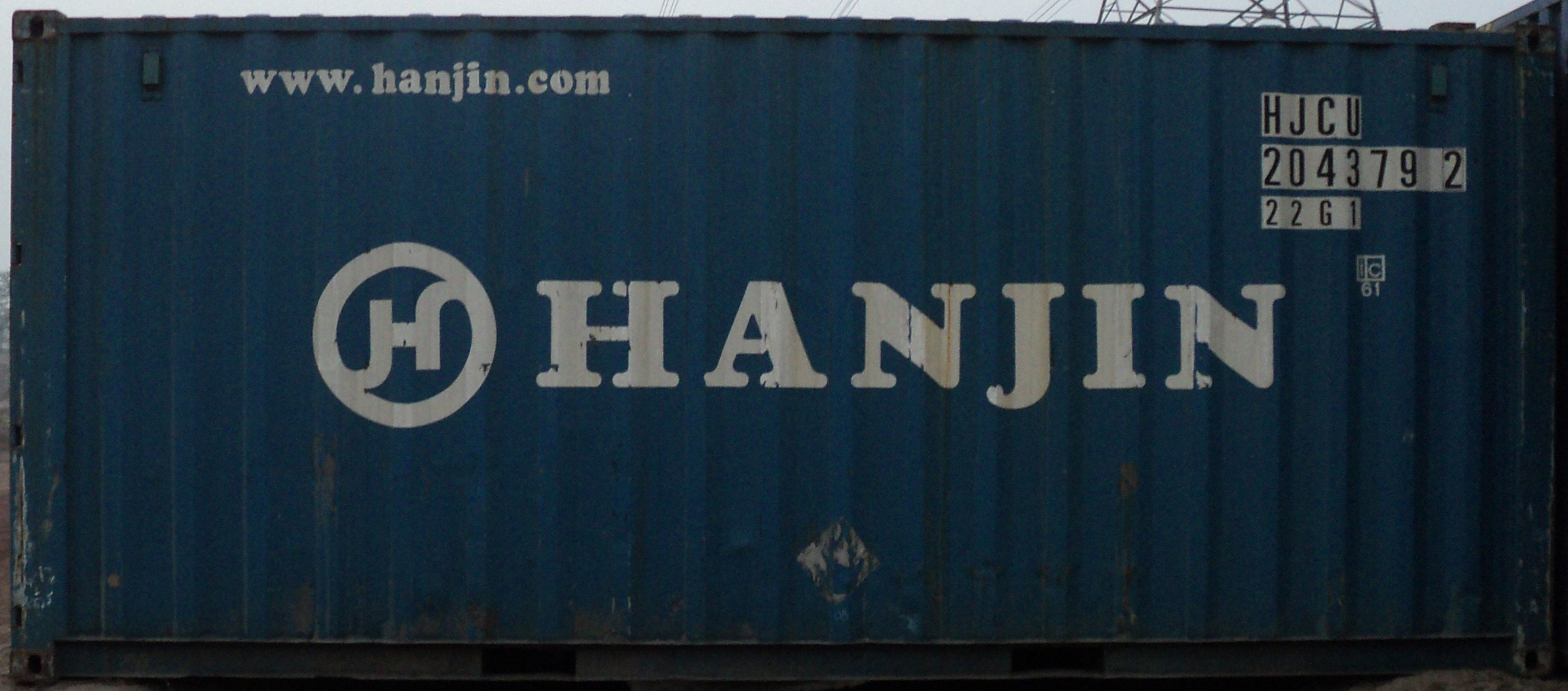 20DC HJCU container picture