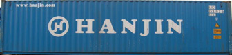 40DC HJCU container picture
