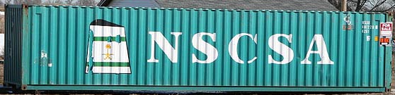 40DC NSAU container picture