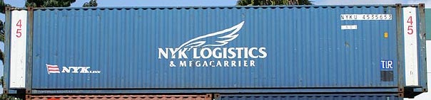 45HC NYKU container picture