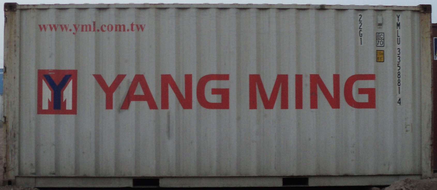 20DC YMLU container picture