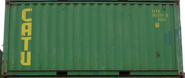 20DC CATU container picture