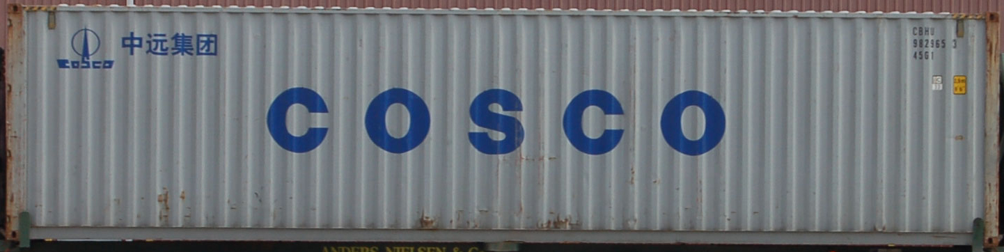 40HC container with prefix CBHU