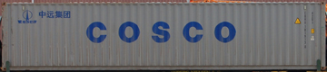 40DC CBHU container picture