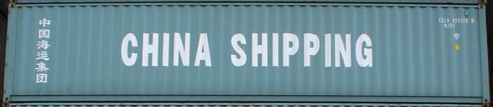 40DC container with prefix CCLU