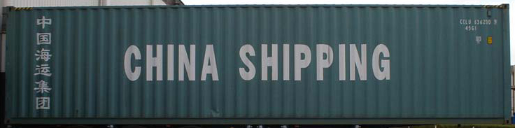 40HC container with prefix CCLU