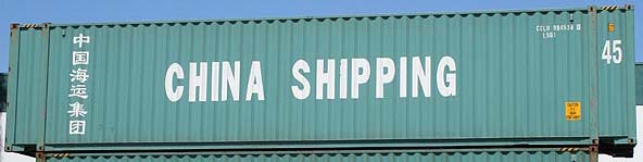 45HC container with prefix CCLU