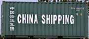 20DC container with prefix CCLU