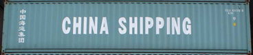 40DC container with prefix CCLU