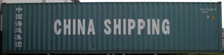 40HC container with prefix CCLU