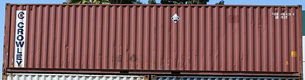 40HC container with prefix CMCU