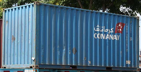 20DC container with prefix CMNU
