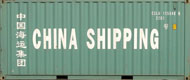 20DC container with prefix CSLU