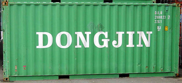 20DC DJLU container picture