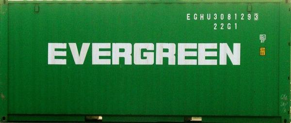 20DC container with prefix EGHU