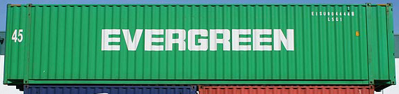 45HC EISU container picture