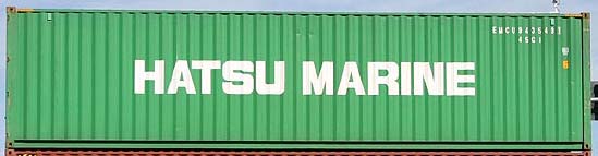 40HC container with prefix EMCU