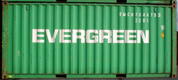 20DC container with prefix EMCU