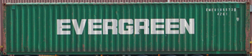 40DC container with prefix EMCU