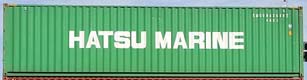 40HC container with prefix EMCU