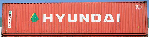 40HC container with prefix HDMU