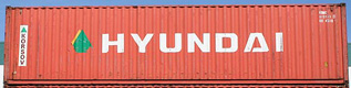 40HC container with prefix HDMU