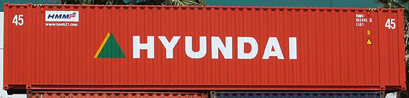 45HC container with prefix HMMU