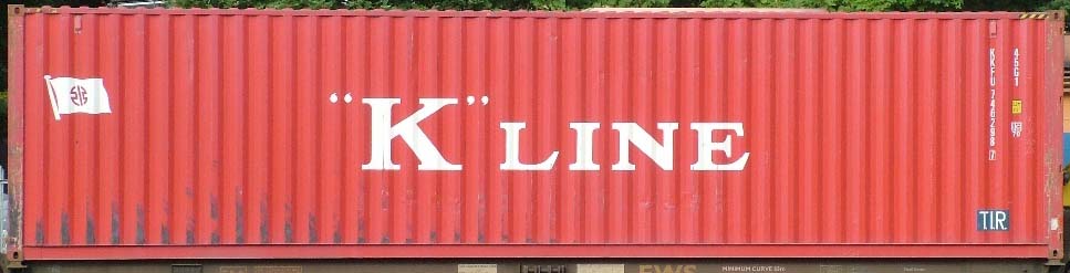 40HC KKFU container picture