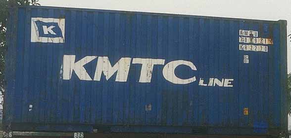20DC container with prefix KMTU