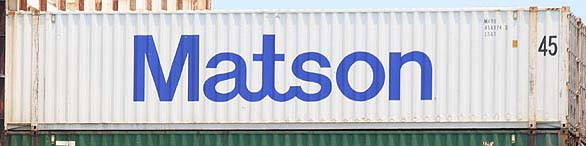 45HC container with prefix MATU
