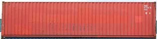 40HC container with prefix MAXU