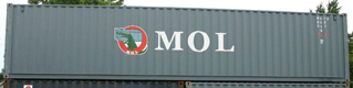 40DC container with prefix MOFU
