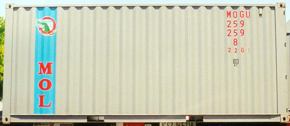 20DC container with prefix MOGU