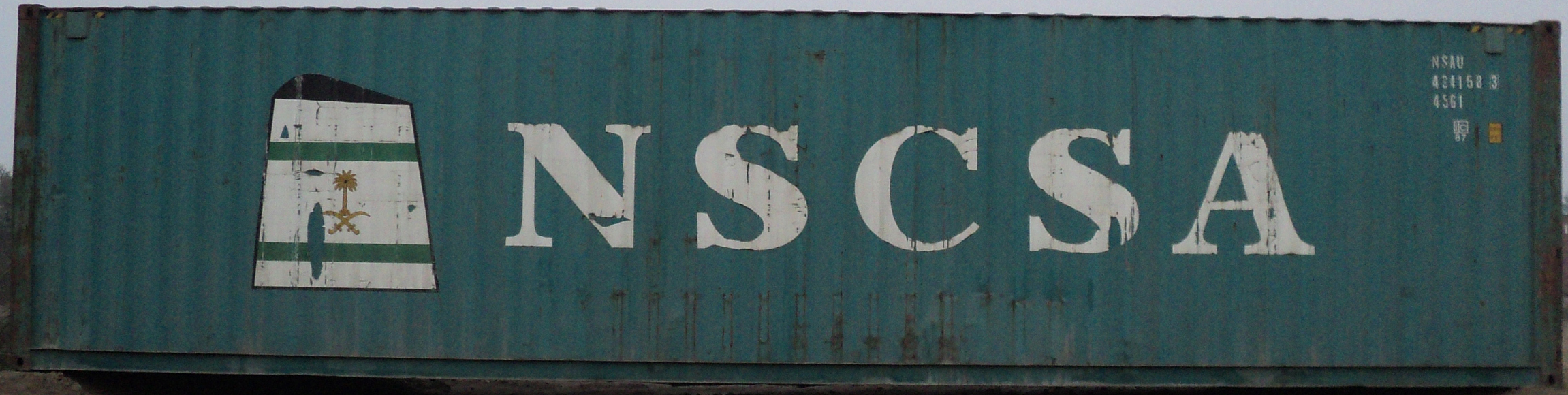 40HC container with prefix NSAU