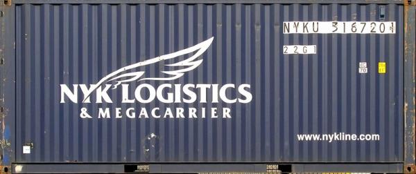 20DC container with prefix NYKU