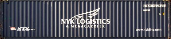 40HC container with prefix NYKU