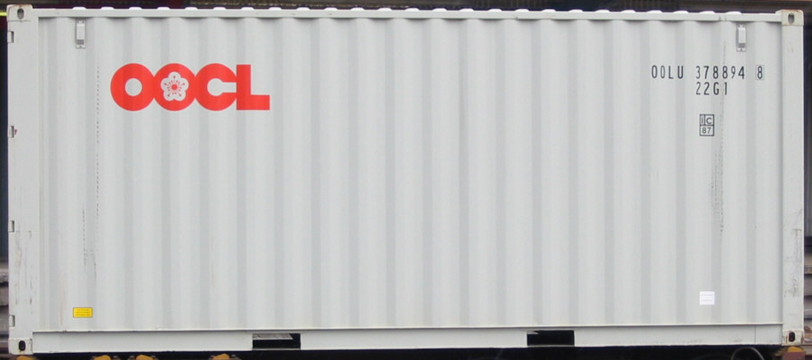 20DC container with prefix OOLU