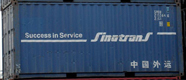 20DC container with prefix SNBU