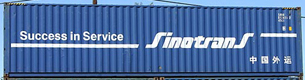 40HC SNBU container picture