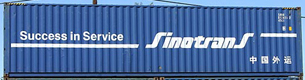 40HC container with prefix SNBU