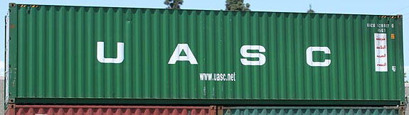 40HC container with prefix UACU
