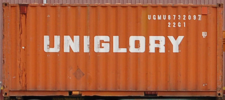 20DC UGMU container picture