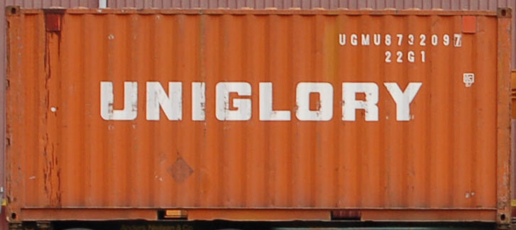 20DC container with prefix UGMU