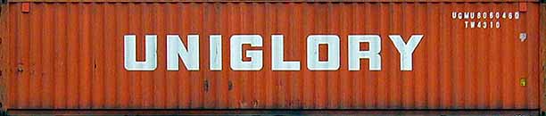 40DC container with prefix UGMU