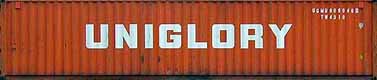 40DC container with prefix UGMU