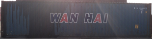 40HC container with prefix WHLU