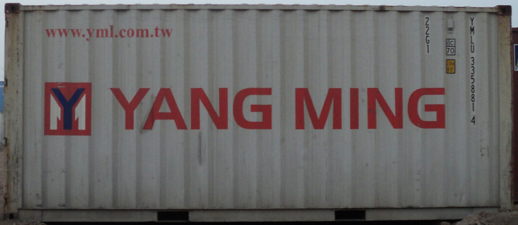 20DC container with prefix YMLU